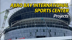 All-Glass Facade: Seeing the AJIAO BAY International Sports Center Construction Design