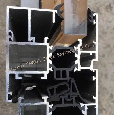 Profil en aluminium insonorisé